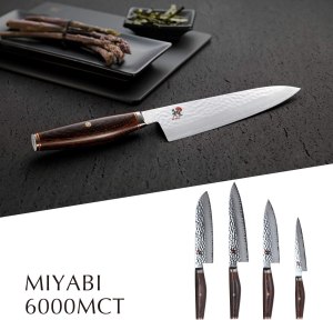 miyabi 6000mct japanese kitchen knife